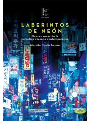 Laberintos De Neon
