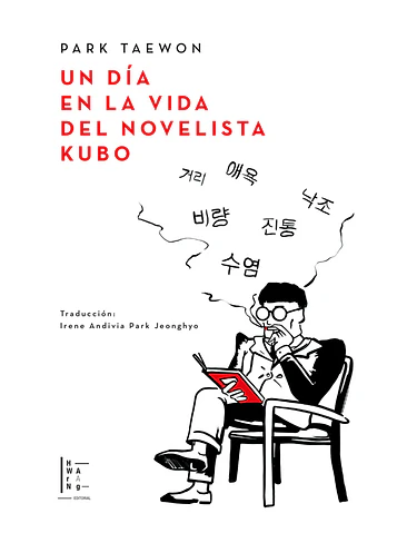 Dia En La Vida Del Novelista Kubo, Un 1