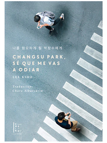 Changsu Park Se Que Me Vas A Odiar 1