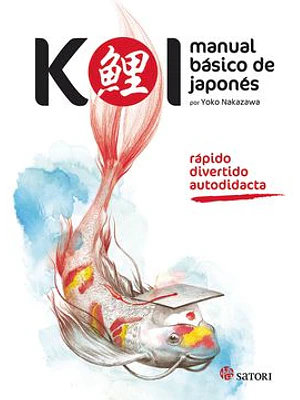 Koi  Manual Basico De Japones