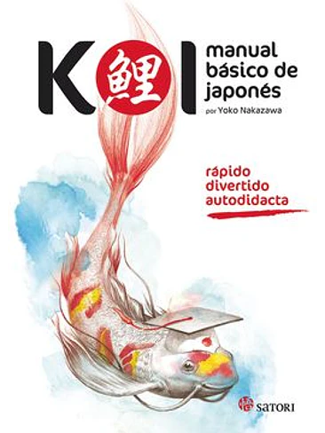 Koi  Manual Basico De Japones 1