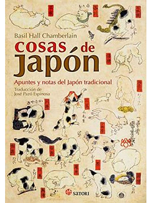Cosas De Japon. Apuntes Y Notas Del Japon Tradicional