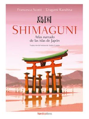 Shimaguni