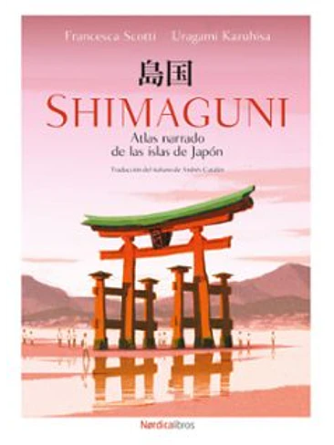 Shimaguni 1