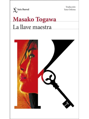 Llave Maestra, La