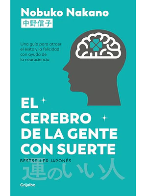 Cerebro De La Gente Con Suerte, El