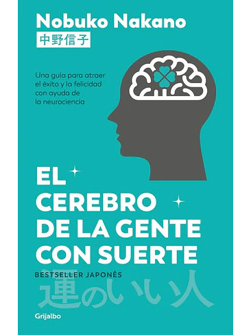 Cerebro De La Gente Con Suerte, El 1