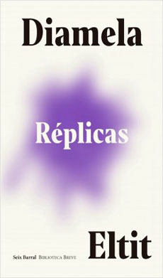 Replicas 1