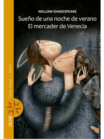 Sueño De Una Noche De Verano El Mercader De Venecia 1