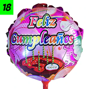 18 Globos Cumpleaños 20 cm