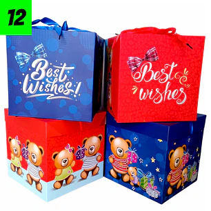 12 Cajas Best Wishes 22 cm 