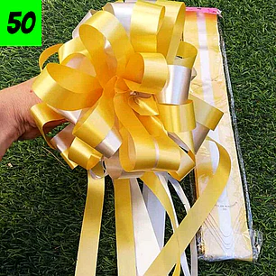 50 Rosones Arma Fácil 150 Cm 