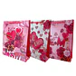 12 Bolsas Lisas Te Amo 40 cm - Miniatura 4