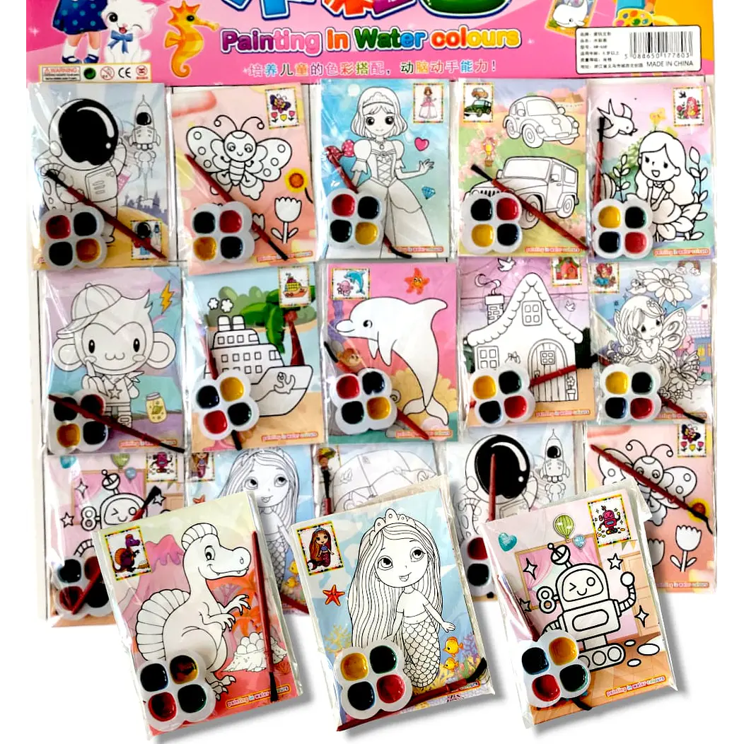 Set 20 Laminas Para Pintar  dobles con acuarela /pincel  + laberinto 2