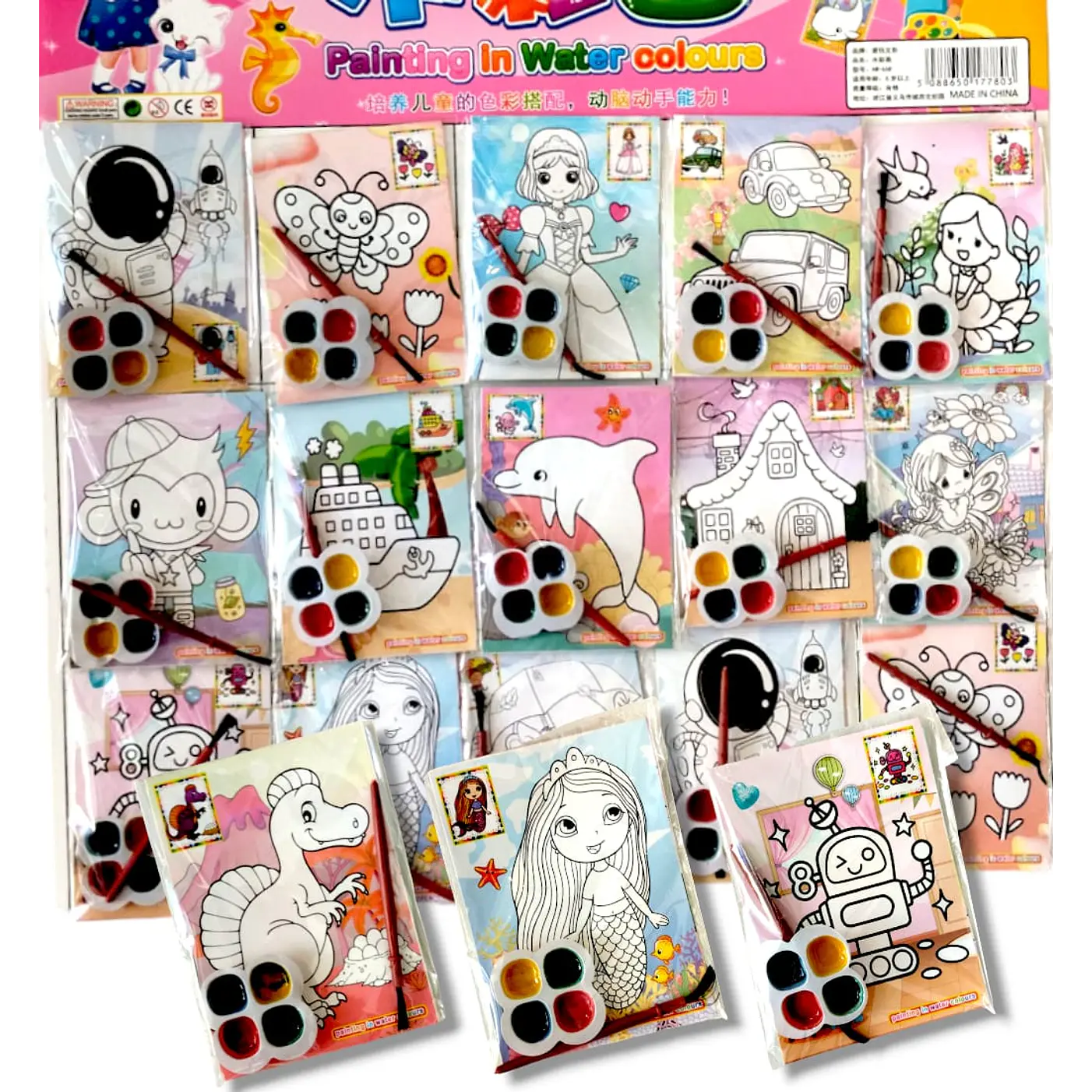 Set 20 Laminas Para Pintar  dobles con acuarela /pincel  + laberinto 2