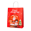 Bolsas navidad regalos 32cm (12pcs)