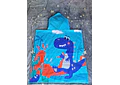 TOALLA INFANTIL CON CAPUCHA MODEL #1011