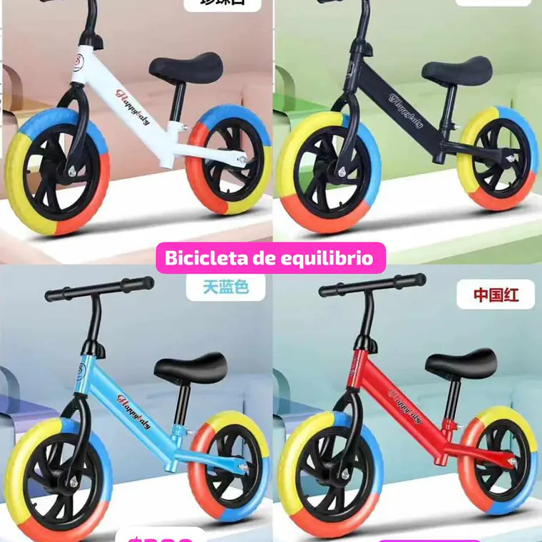  OFERA¡ BICICLETA DE EQUILIBRIO SIN PEDALES #MOD BIC 1