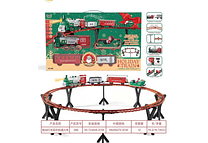 TREN MERRY CHRISTMAS MOD#KX212431(286)