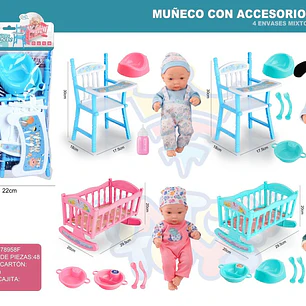 NENUCO AVENTURAS BEBÉ CON CUNA O SILLITA MOD#78958F(diseño al azar)