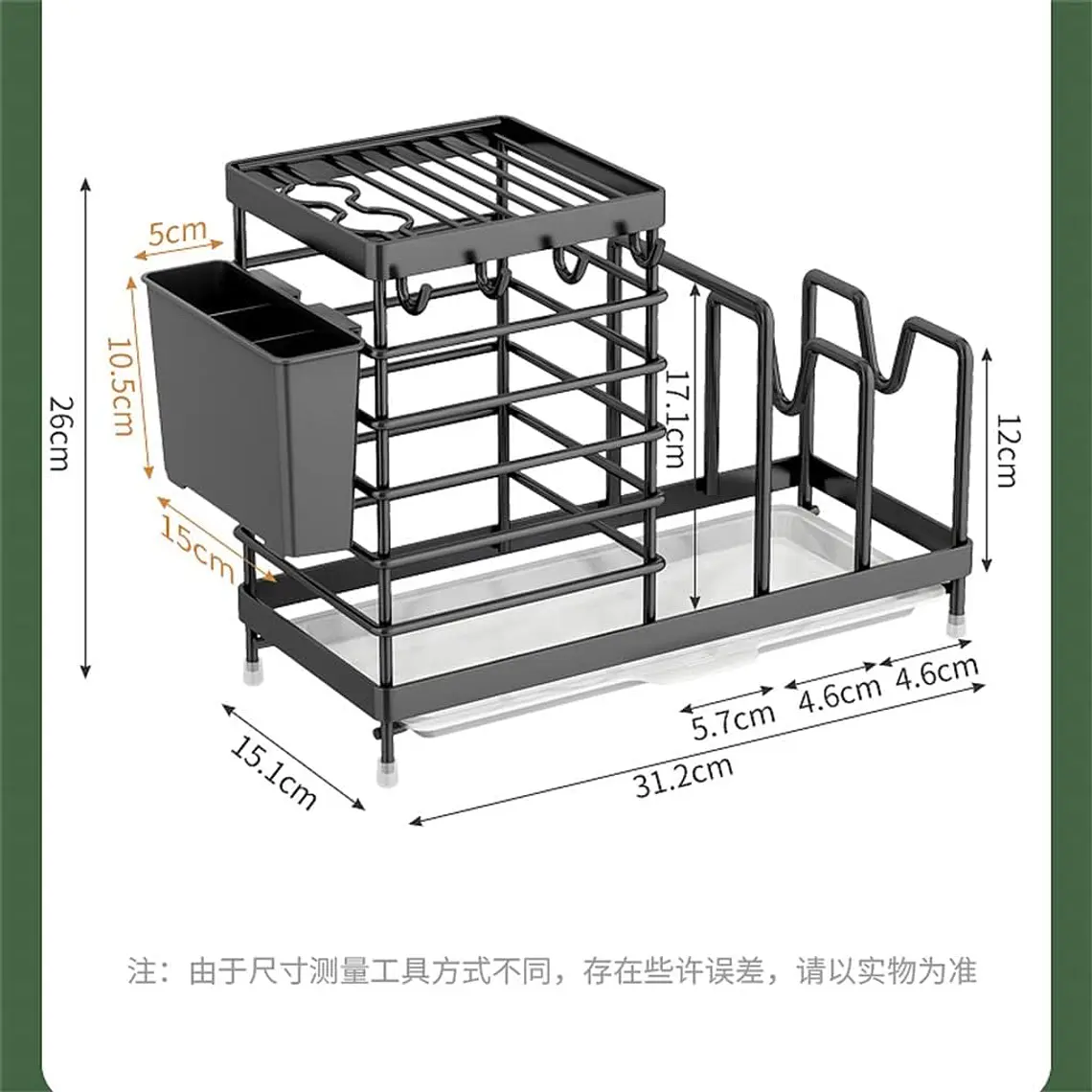 ESTANTE DE ALMACENAMIENTO DE COCINA  KITCHEN RACKS MULTIFUNCIONAL MOD #E 9