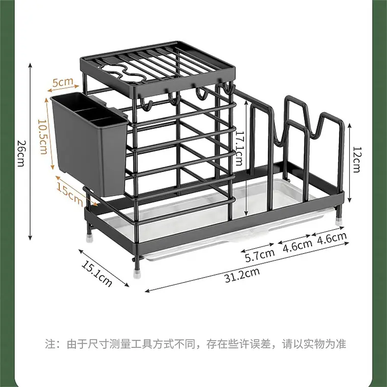 ESTANTE DE ALMACENAMIENTO DE COCINA  KITCHEN RACKS MULTIFUNCIONAL MOD #E 9