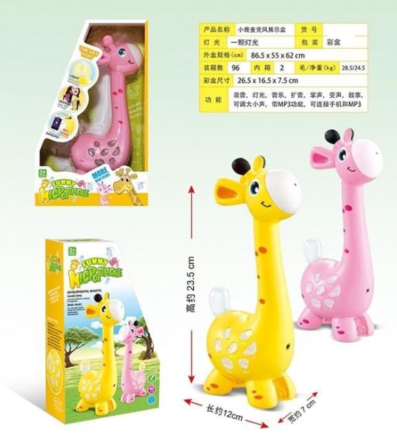 MICRÓFONO DINO O JIRAFA GRABA Y REPITE MOD #10813 REINGRESO