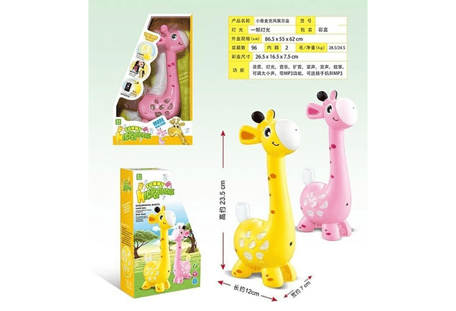 MICRÓFONO DINO O JIRAFA GRABA Y REPITE MOD #10813 REINGRESO