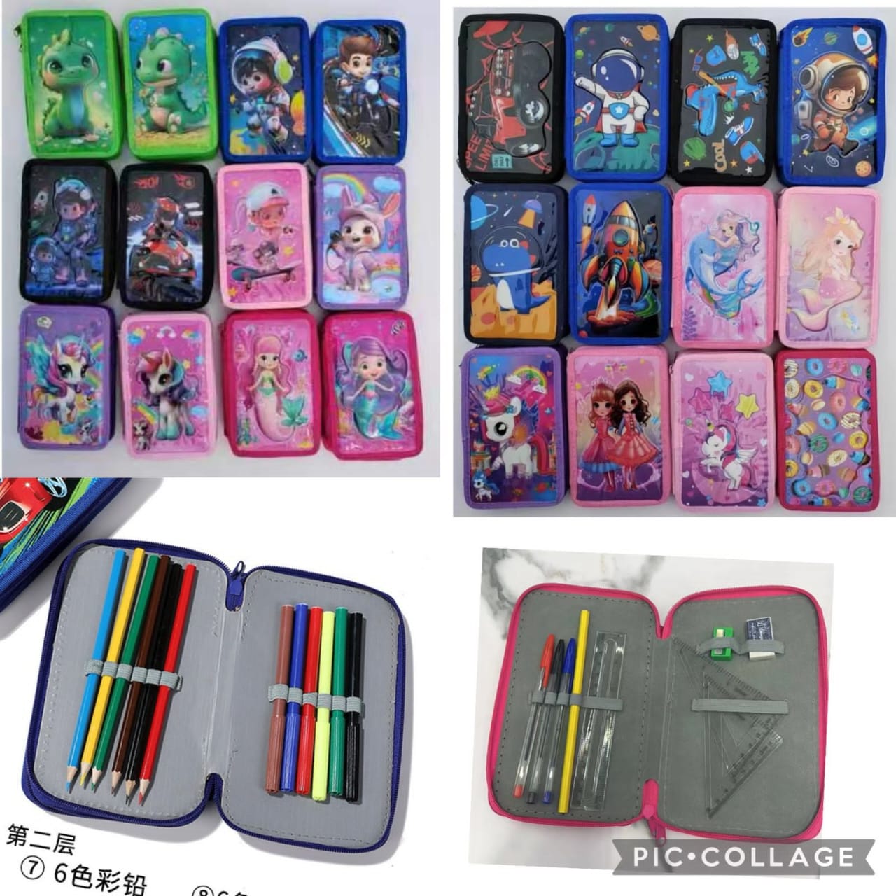 LAPICERA DOBLE CIERRE DISEÑO NIÑA Y NIÑO CON ÚTILES INCLUIDOS DISEÑOS AL AZAR REINGRESO