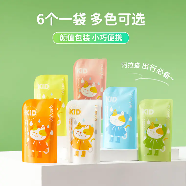  IMPERMEABLES INFANTILES TRANSPARENTE DE COLORES MOD#A154 4