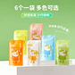  IMPERMEABLES INFANTILES TRANSPARENTE DE COLORES MOD#A154 - Miniatura 4