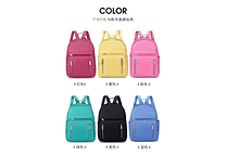 MOCHILA COLOR LISO JUVENIL MOD #888