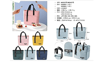 LUNCH BAG LONCHERA PREMIUM TÉRMICA MOD# XWWRH254