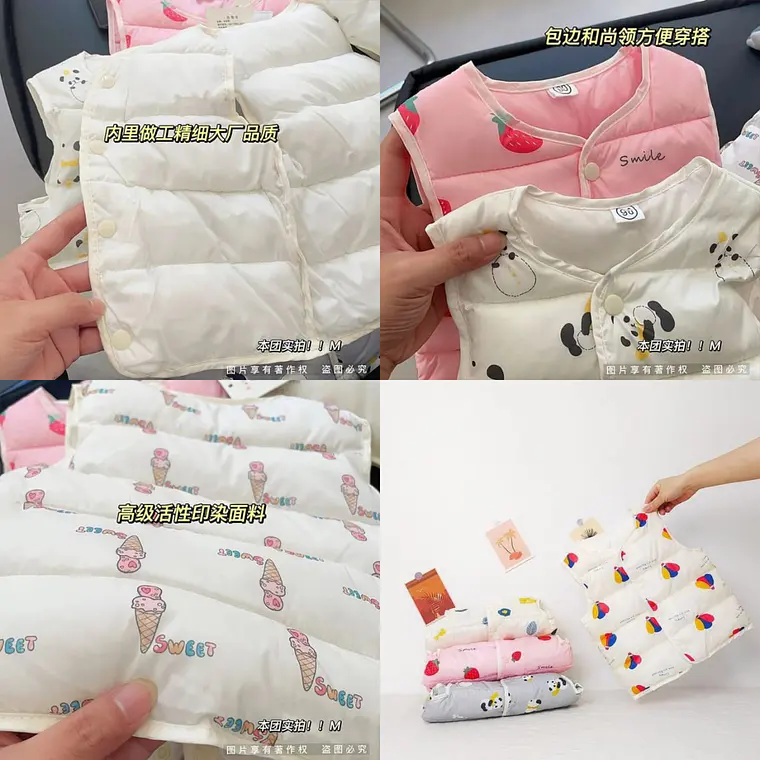 CHALECO INFANTIL GRUESO ESTAMPADO MOD #LU3338 13