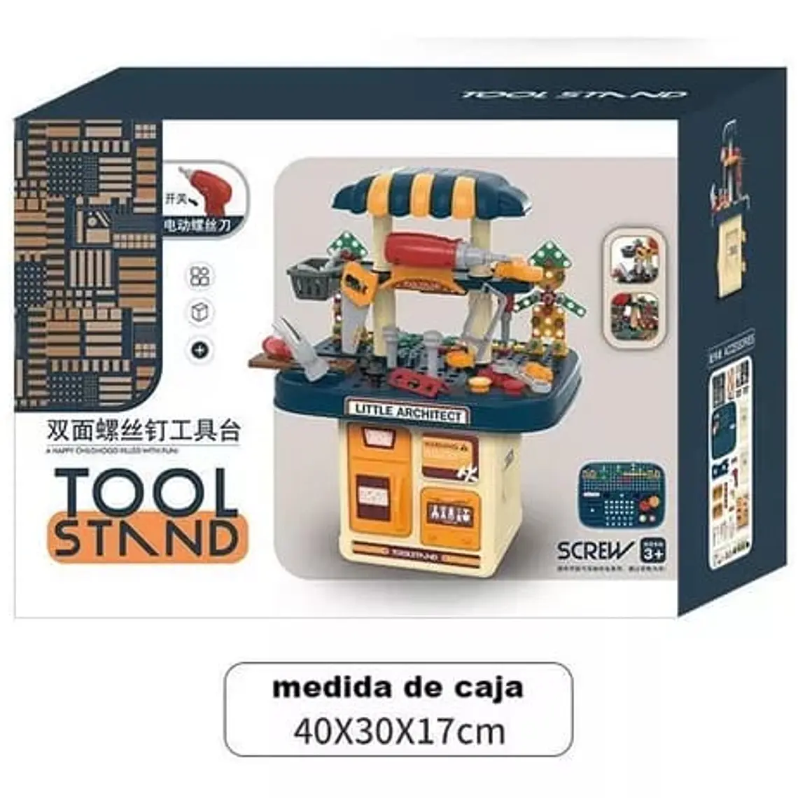 JUEGO DE CONSTRUCCIÓN LEGOS MOD# RX1900-20 4