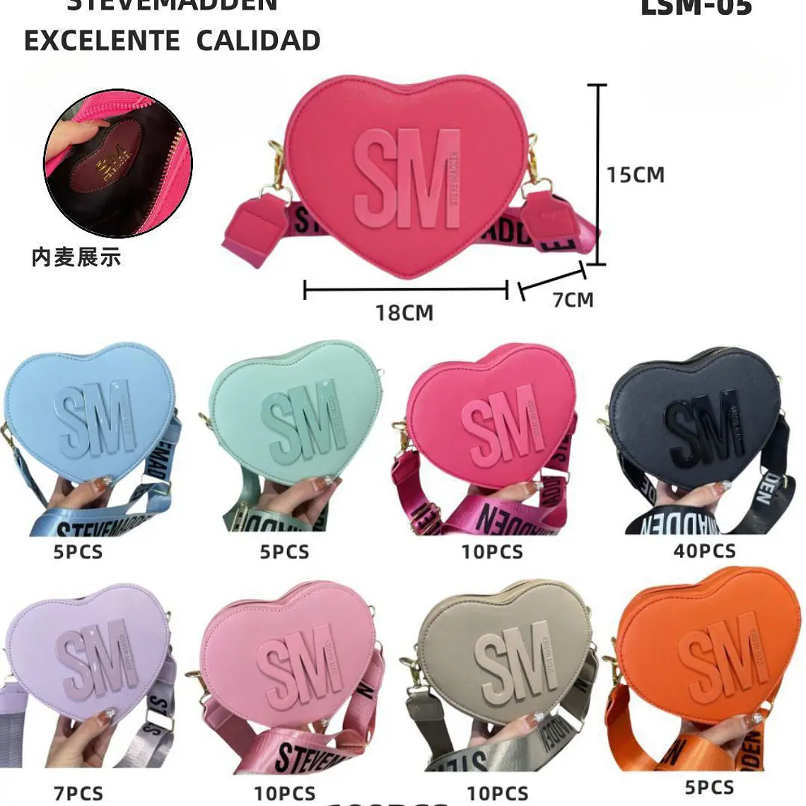 CROSS BODY IMITACIÓN STEVEMADDEN EN FORMA DE CORAZÓN MOD# LSM-05 3