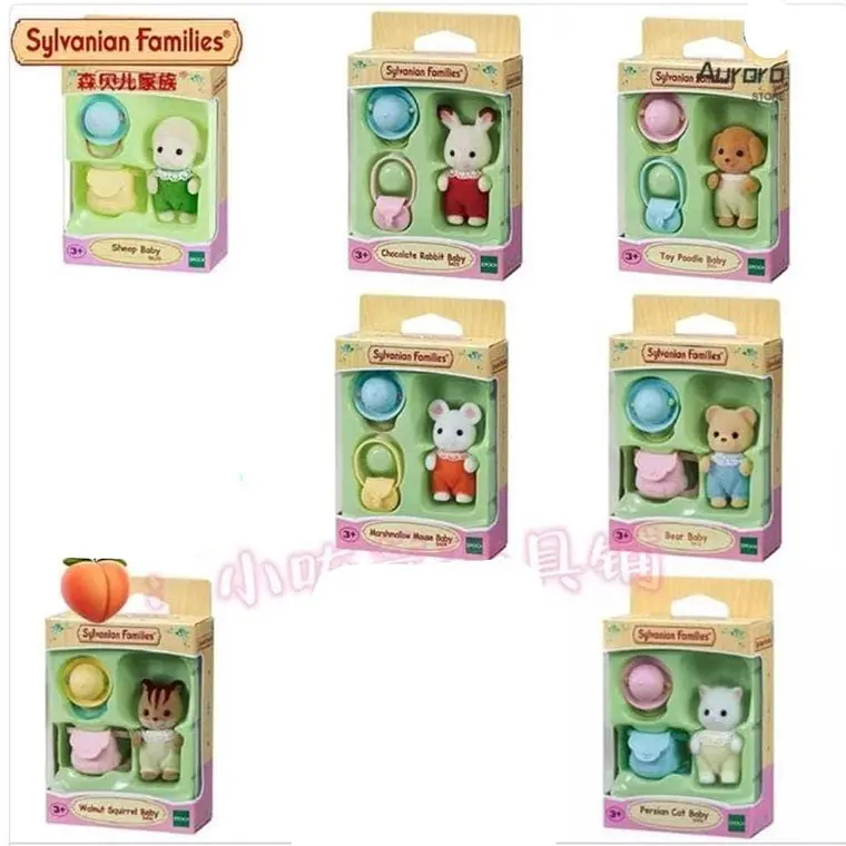 TERNURÍN CON SOMBRERITO Y MOCHILA  SHEEP BABY MOD# 5620 1