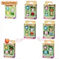TERNURÍN CON SOMBRERITO Y MOCHILA  SHEEP BABY MOD# 5620 - Miniatura 1