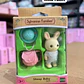 TERNURÍN CON SOMBRERITO Y MOCHILA  SHEEP BABY MOD# 5620 - Miniatura 4