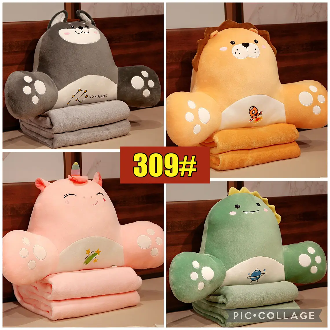 ALMOHADA PARA ESPALDA ANIMALITOS + FRAZADA MODELO #309 1