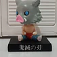 FIGURAS ANIME, AGITADOR DE CABEZA Y SOPORTE MOD# PVC75 - Miniatura 16