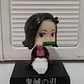 FIGURAS ANIME, AGITADOR DE CABEZA Y SOPORTE MOD# PVC75 - Miniatura 17