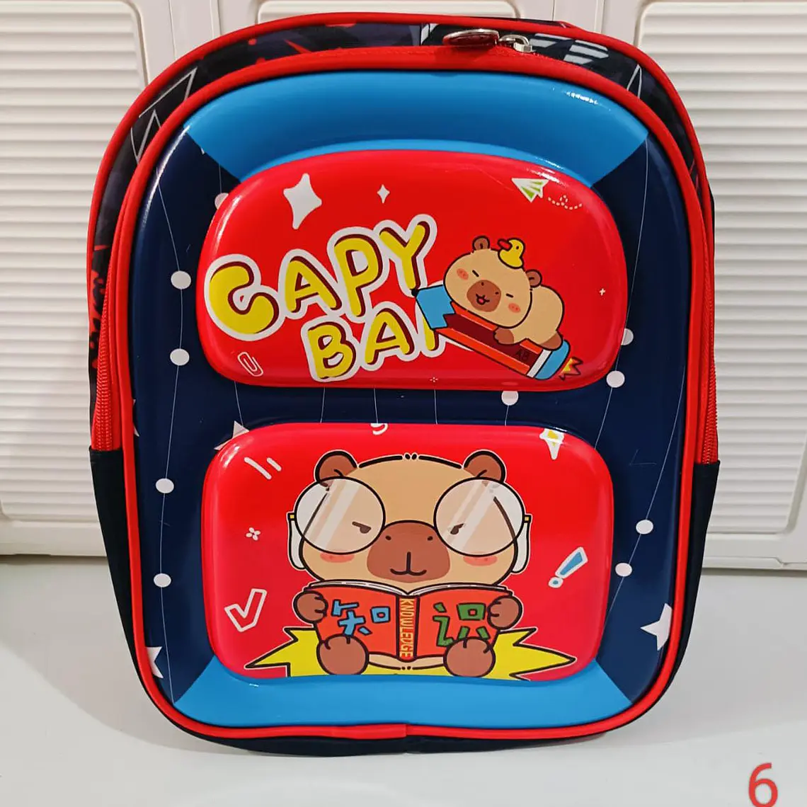 MOCHILA PRESCOLAR CAPIBARA MOD# 10-3 REINGRESO 9
