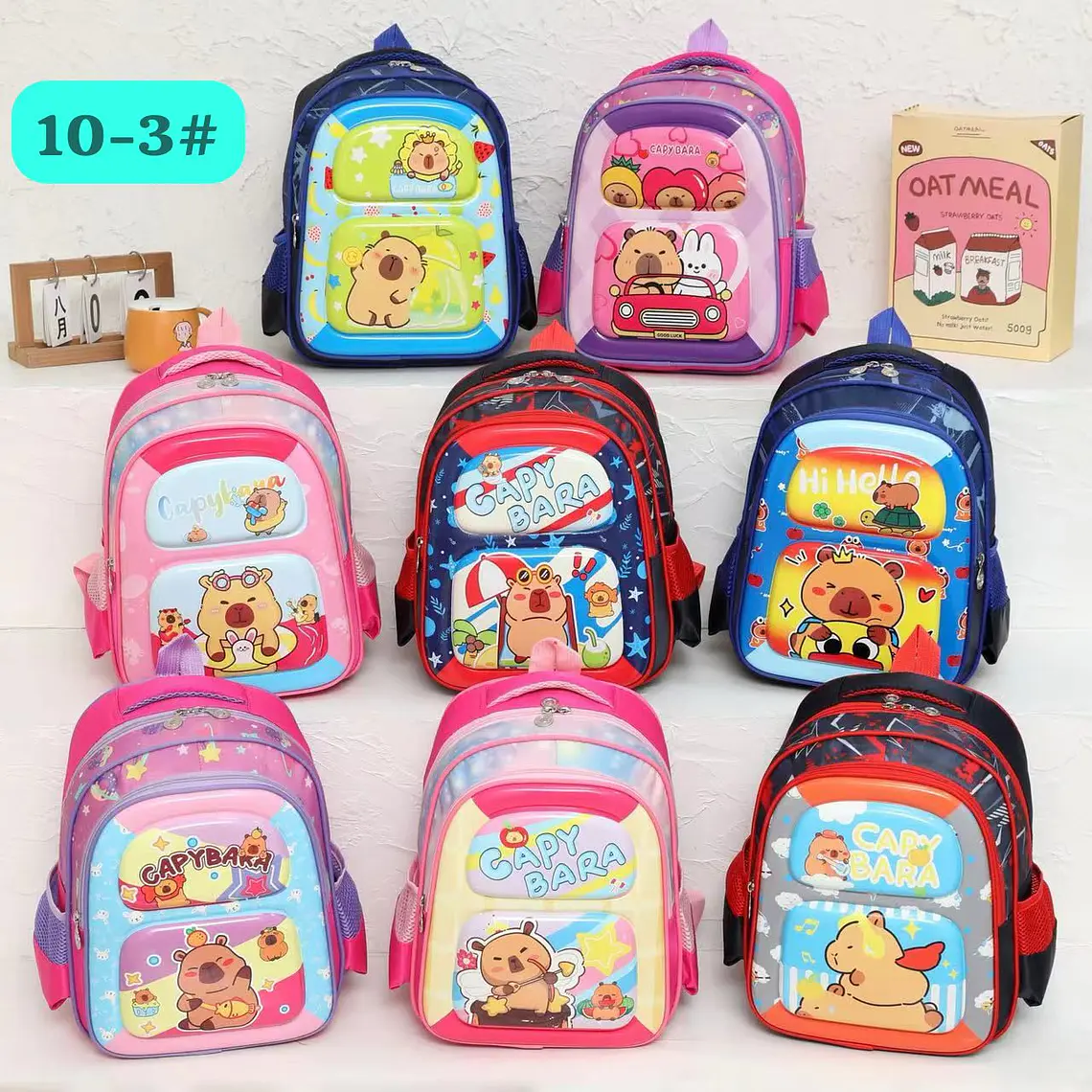 MOCHILA PRESCOLAR CAPIBARA MOD# 10-3 REINGRESO 4