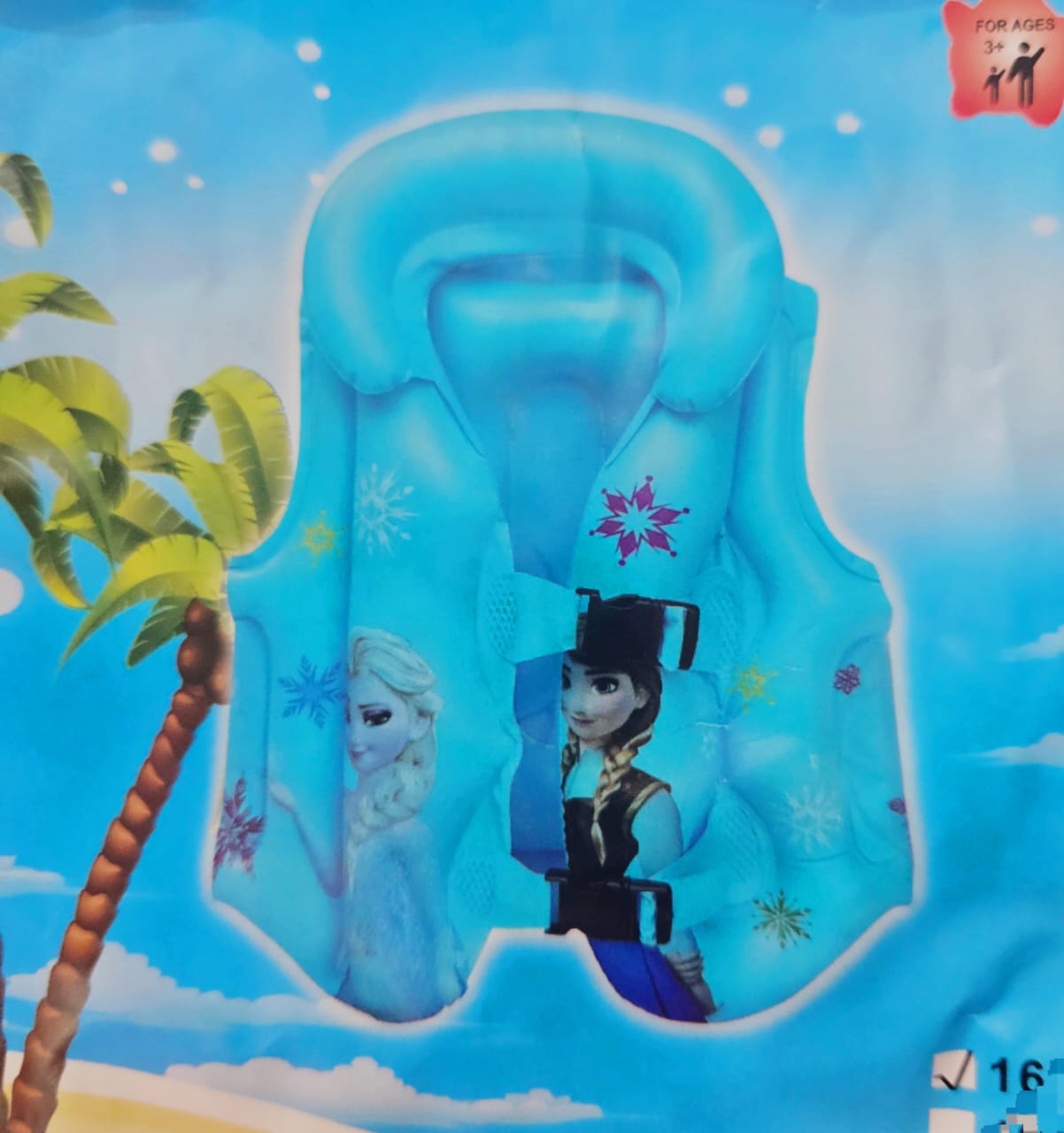 CHALECO SALVAVIDAS  PARA NIÑOS MOD# ZJ- 990786/990787 (2 AÑOS A 6 AÑOS APROX)