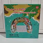 SILLON INFLABLE FLAMINGO MOD# 991966 - Miniatura 6