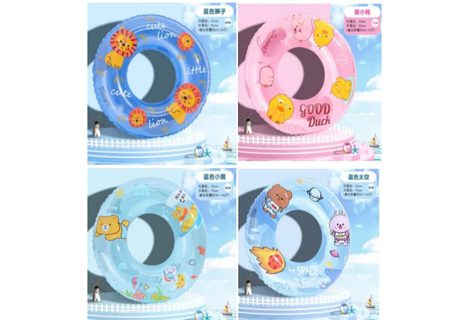 🛟DONA SALVAVIDAS 90cm ANIMALITOS MOD# 991941🦁🐰 REINGRESO