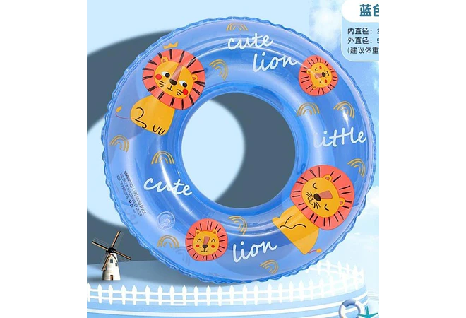 🛟DONA SALVAVIDAS 90cm ANIMALITOS MOD# 991941🦁🐰 REINGRESO