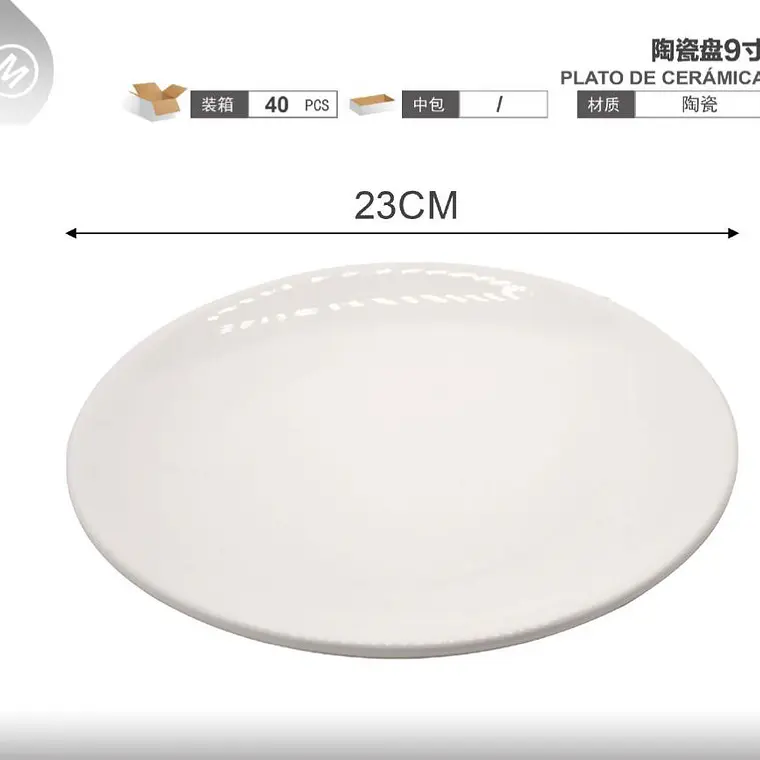 PLATO DE CERÁMICA  REDONDO PLANO 23CM MOD# 62356 1