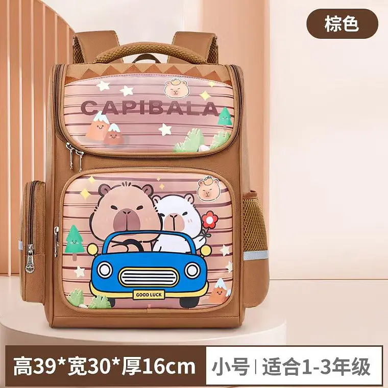 MOCHILA PARA PRIMARIA DISEÑO CAPYBARA MOD# 108 3